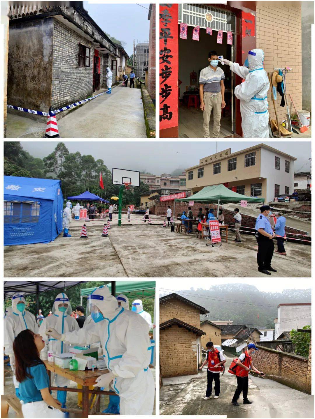 哥伦比亚疫情，挑战、应对与希望