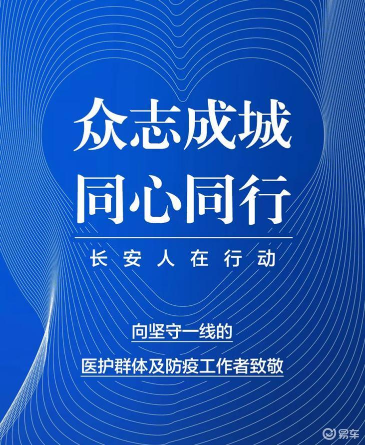 从疫情开始到结束，全球抗疫的历程与反思