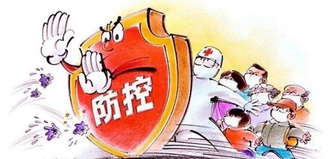 从疫情开始到结束，全球抗疫的历程与反思