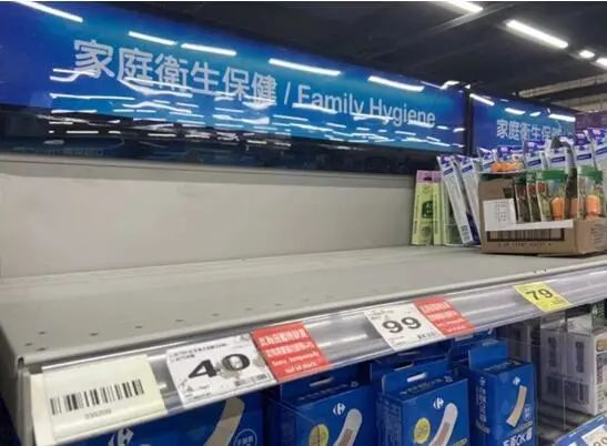 疫情三年，从恐慌到平静，我们经历了什么？