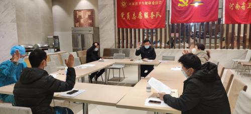 河南疫情时间线，一场与病毒赛跑的阻击战