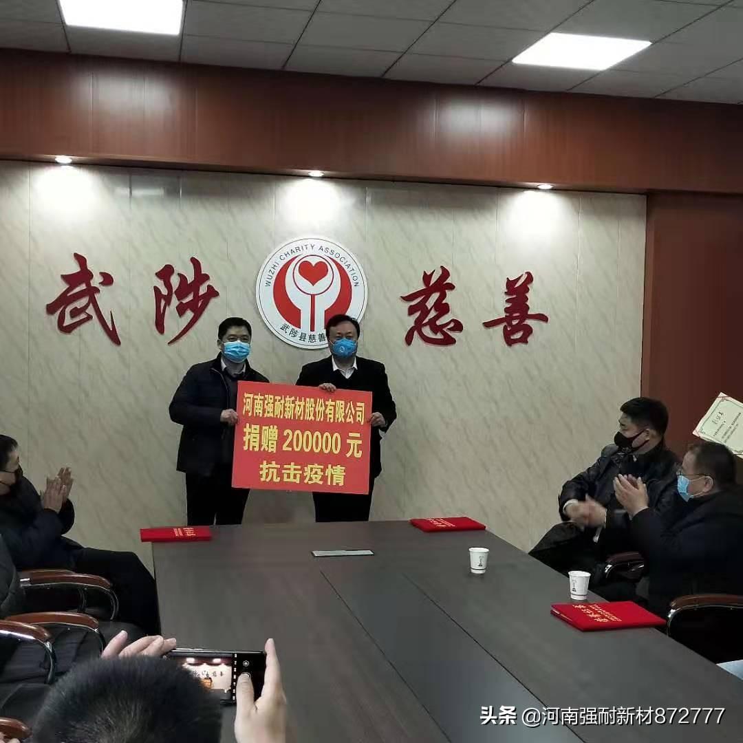 河南疫情时间线，一场与病毒赛跑的阻击战
