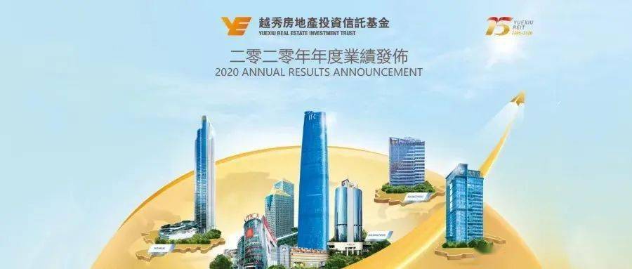 新冠疫情下的新西兰，挑战、应对与复苏之路