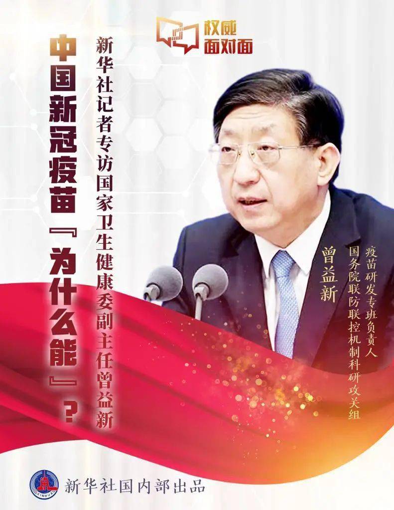 疫情下的欧洲华城，挑战、适应与希望