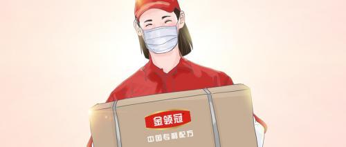 疫情什么时候结束？知乎上的讨论与科学预测