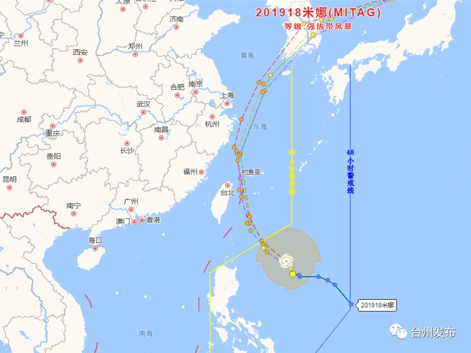 马绍尔群岛疫情最新消息，挑战与应对策略