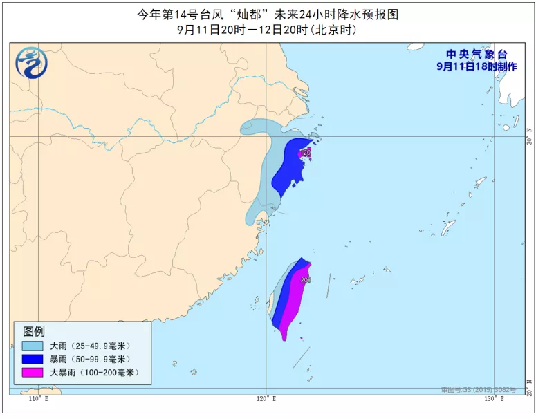 马绍尔群岛疫情最新消息，挑战与应对策略