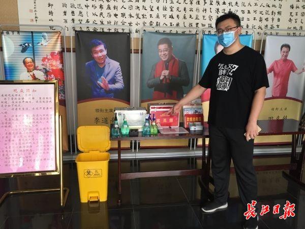 疫情何时结束？我们何时能重回正常生活？