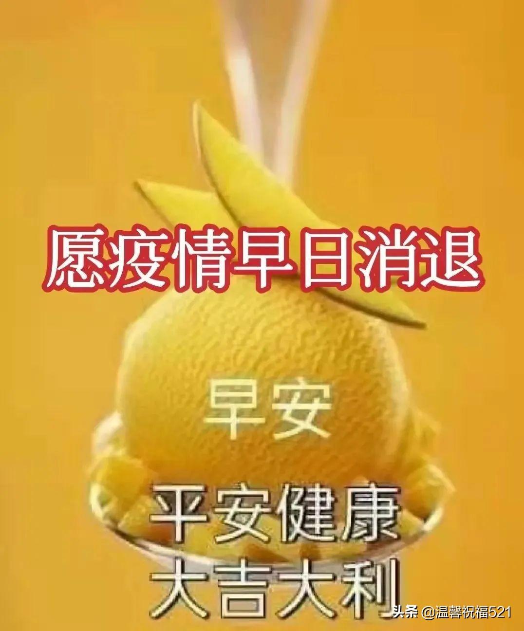 疫情何时才能结束，全球抗疫的挑战与希望