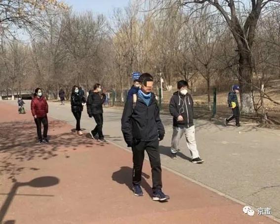 疫情期间澳大利亚跑步女近况如何