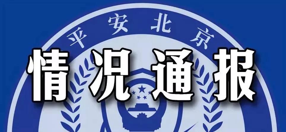 疫情下的澳大利亚跑步女，挑战与希望