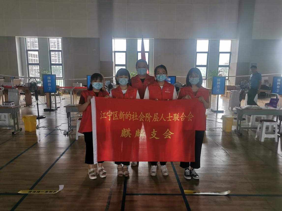 南京疫情何时结束？官方最新公告给出明确答案