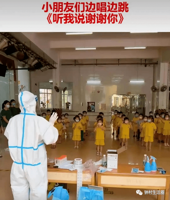 疫情下的澳大利亚抢人大战，挑战与机遇并存