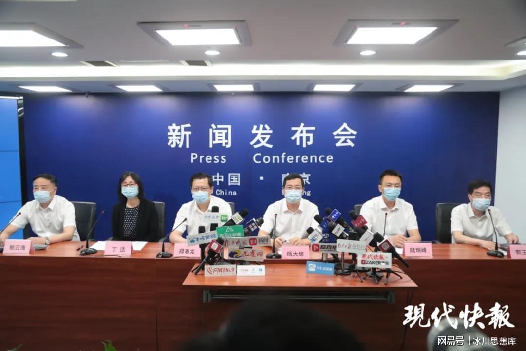 南京疫情何时结束？专家给出好消息，曙光已现