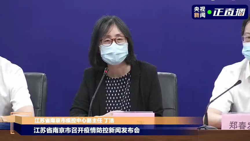 南京疫情何时结束？专家给出好消息，曙光已现