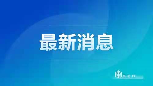 南京疫情，从爆发到控制的全程回顾