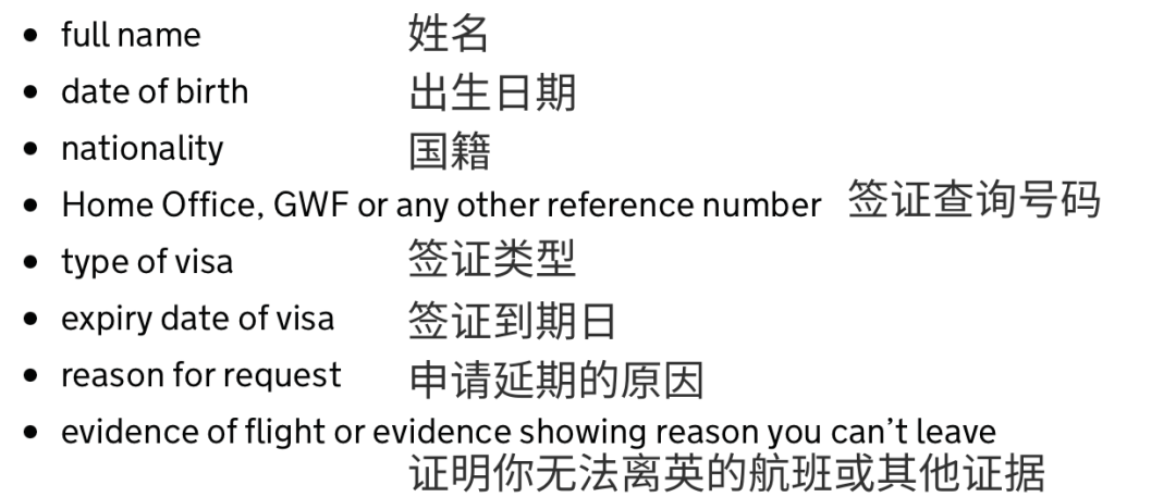 疫情下的新西兰签证递延，挑战与机遇并存