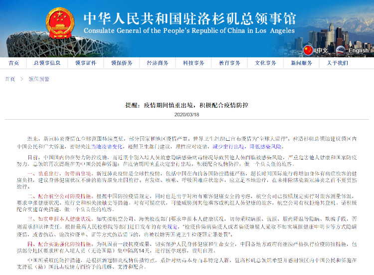 疫情起止时间是什么？全球大流行的始末与反思