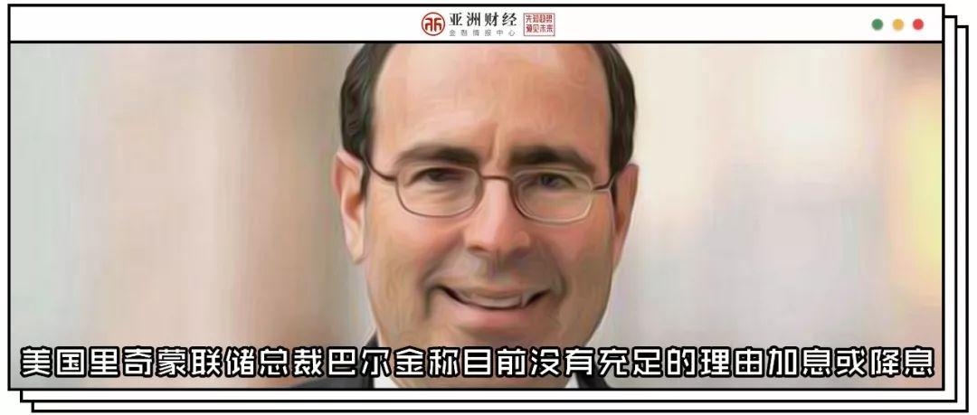 疫情下日本货币政策，应对挑战与未来展望