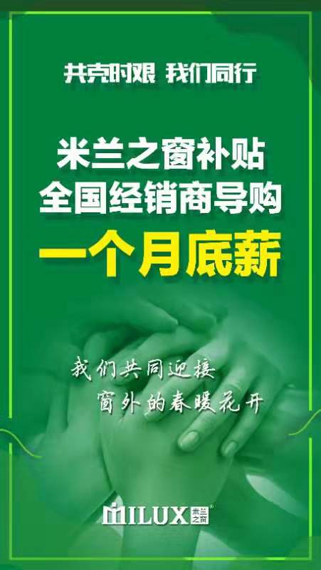 疫情的开始到结束，一场全球性的挑战与复苏
