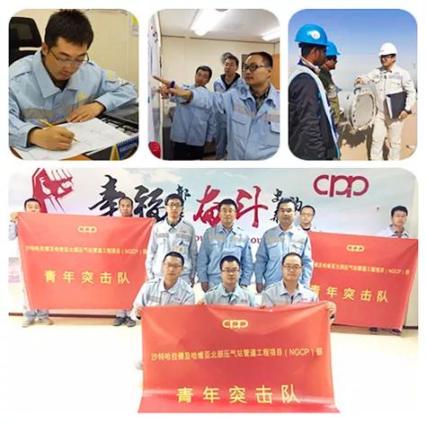 疫情对印度尼西亚经济的影响