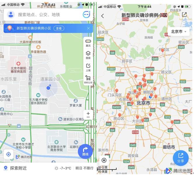 新冠疫情下的印度尼西亚，挑战、应对与复苏之路