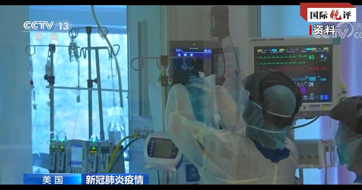 中国疫情的开始，时间与地点的追溯与反思