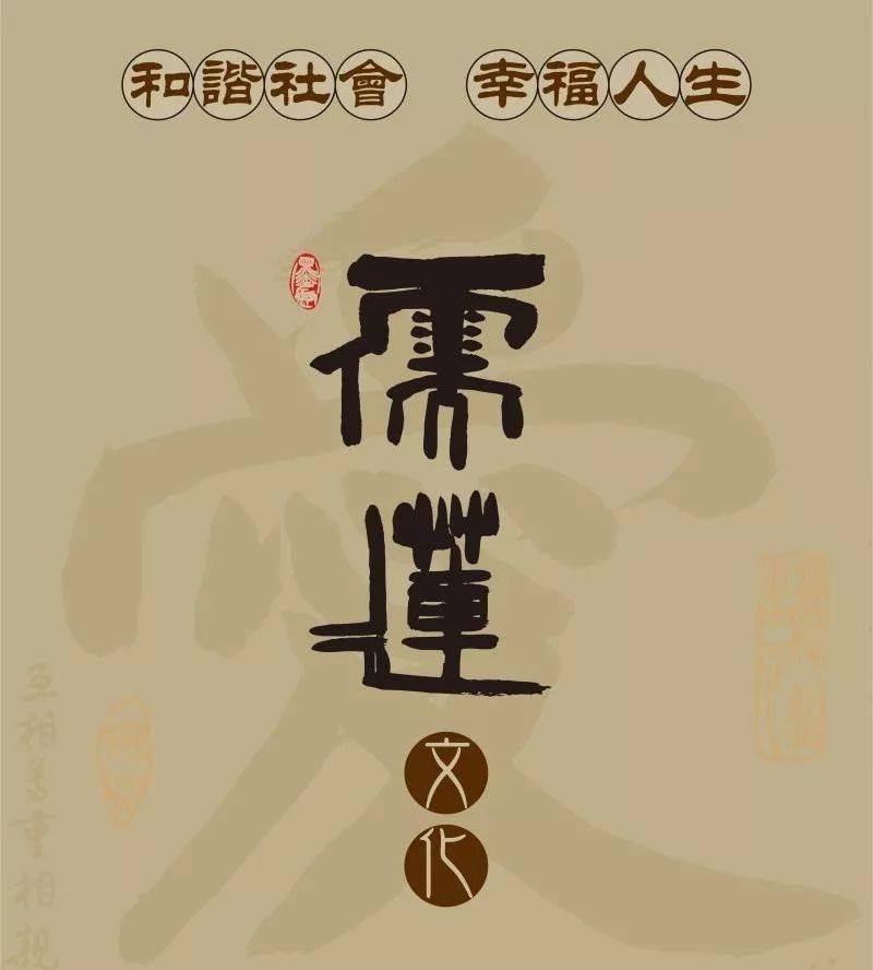 中国疫情的开始，时间线与关键事件回顾