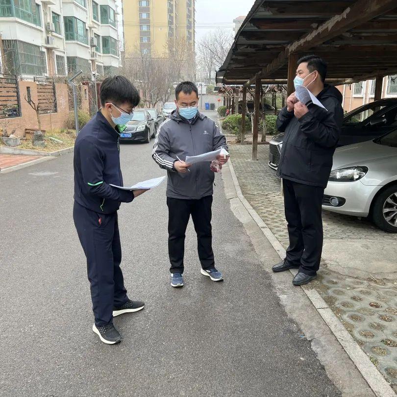 淄博市疫情期间政策，全面防控与民生保障的双重奏