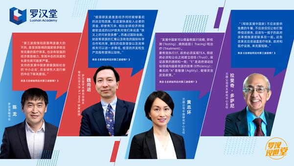 疫情下的物资保障，俄罗斯如何应对全球危机