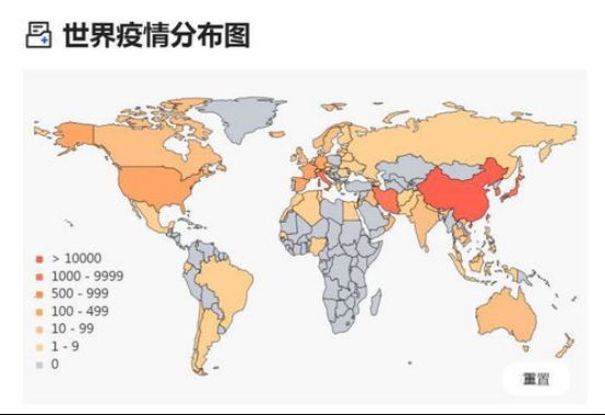 列支敦士登疫情最新消息，全球关注下的微型国家抗疫挑战
