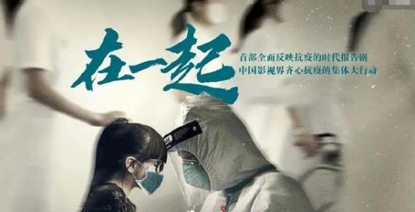 武汉疫情是哪一年开始，回顾与反思