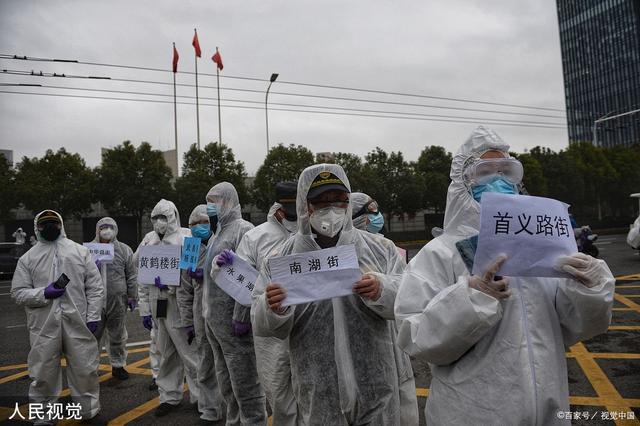 武汉疫情是哪一年开始，回顾与反思