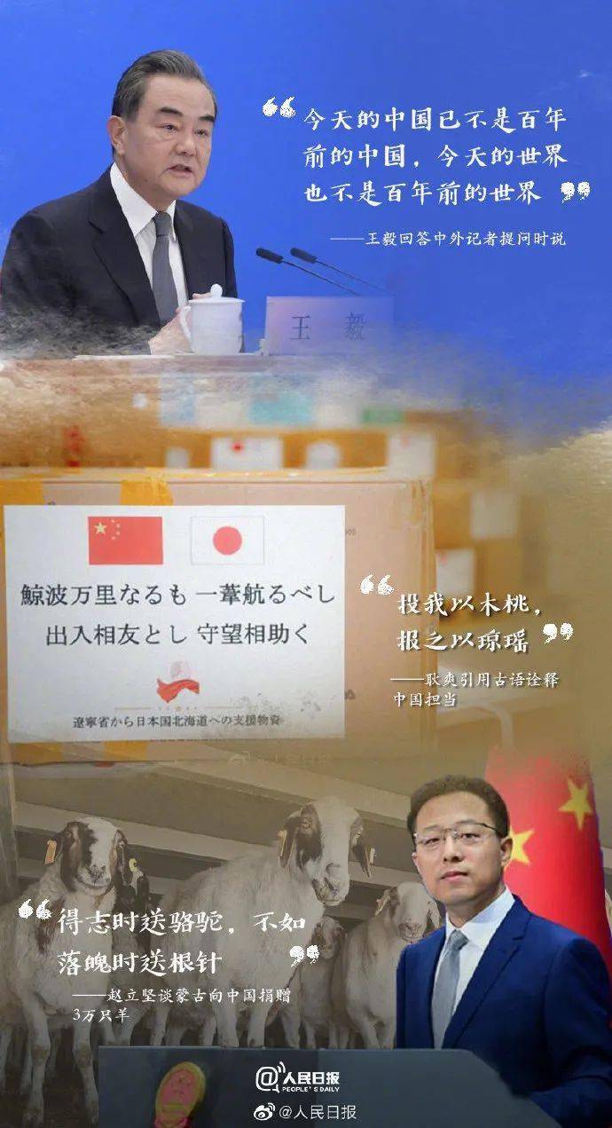 武汉疫情是哪一年结束的呢？回顾那段难忘的历史