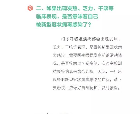 武汉疫情是哪一年结束的呢？回顾那段难忘的历史
