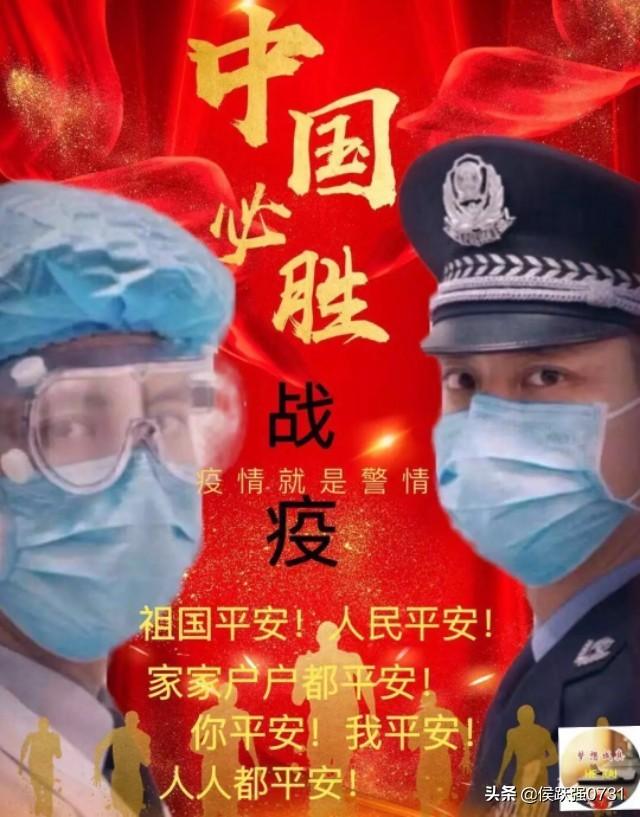 武汉疫情伤亡人数回顾，数据背后的故事与反思