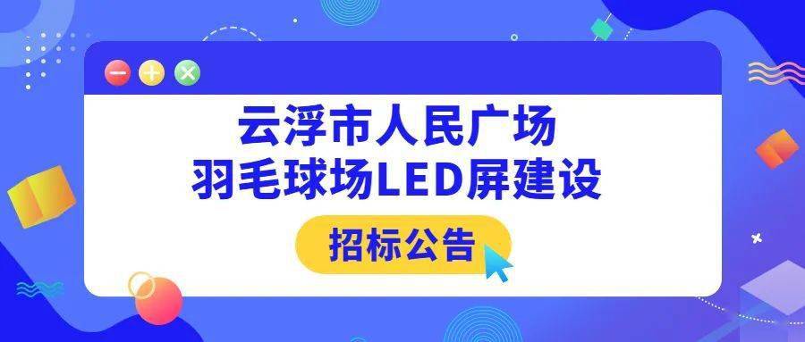 疫情下的美国华尔街，经济挑战与应对策略