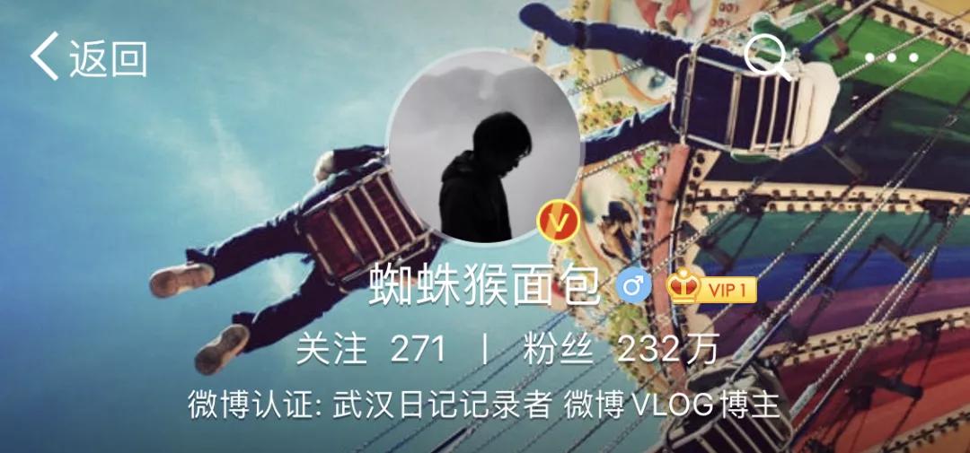 武汉疫情封城，2020年的历史性时刻