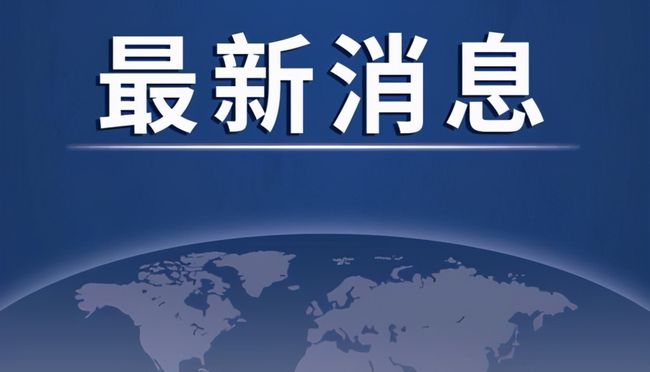 疫情何时解除，全球抗疫之路的挑战与希望