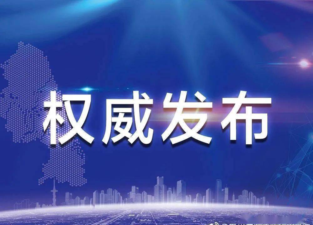 亚洲新冠疫情，挑战、应对与复苏之路