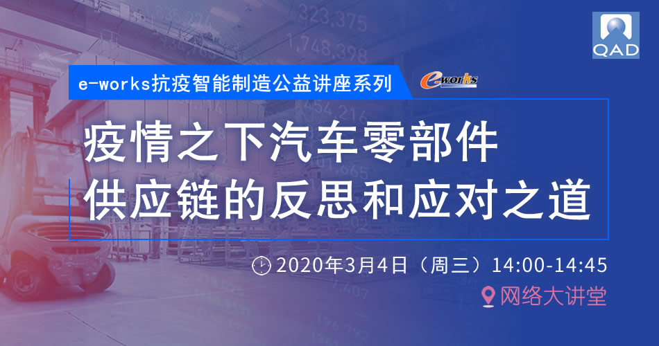 三年疫情，回顾与反思——从2019到2022的全球抗疫历程