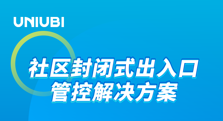 新加坡疫情病毒变异，挑战与应对策略