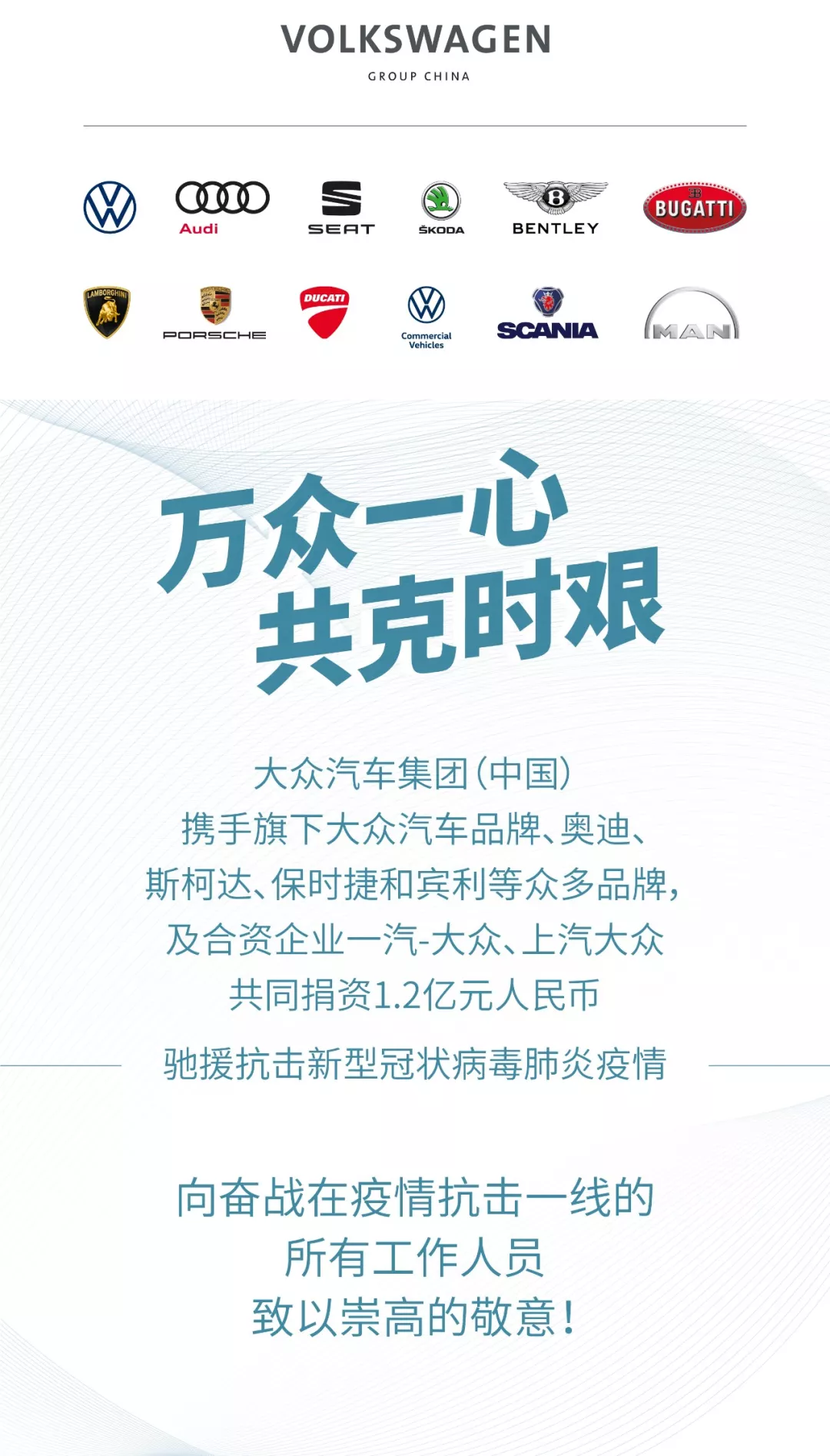 新加坡疫情热议，挑战、应对与全球视野下的启示