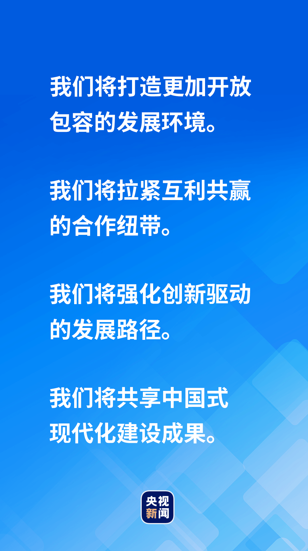 孟加拉国疫情视频，记录与反思的镜像