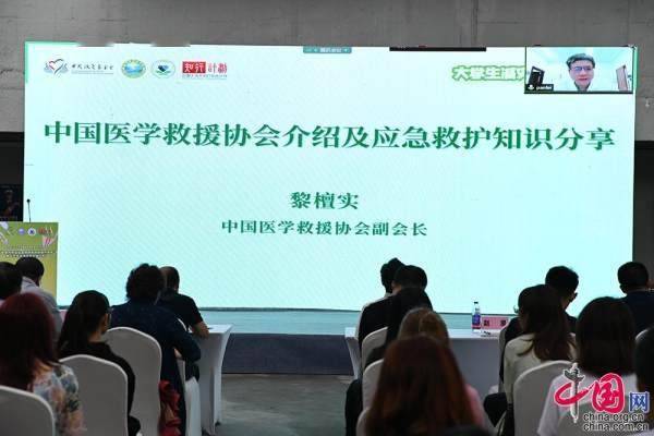 孟加拉国病毒疫情，挑战与应对策略