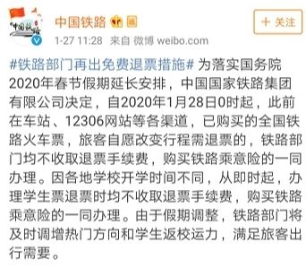 扬州疫情是哪一年开始的呢？回顾与反思