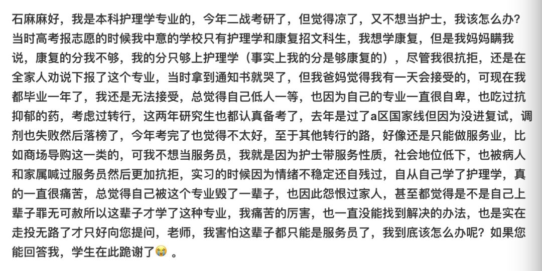 扬州疫情是哪一年开始的呢？回顾与反思