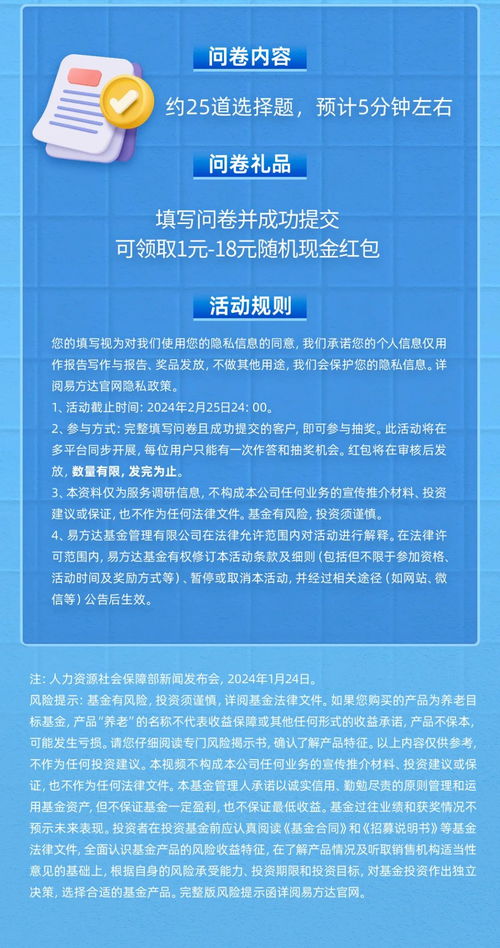 扬州疫情是哪一年开始的呢？回顾与反思