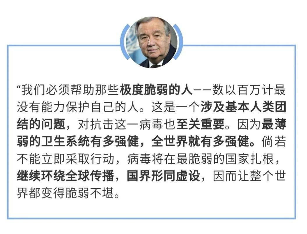 尼泊尔疫情为何如此严重，多重因素交织下的挑战