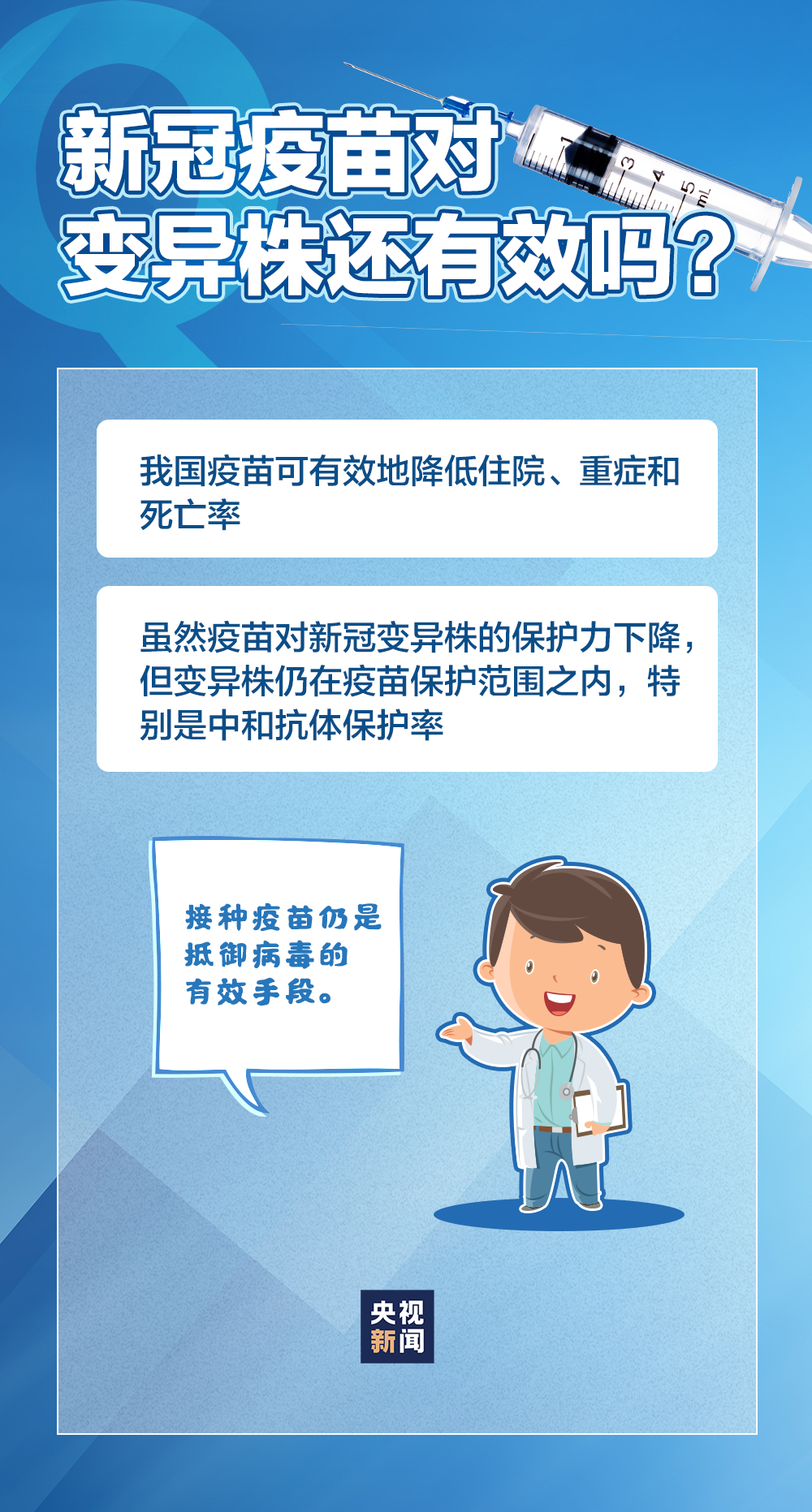 扬州疫情的起源与传播，一场突如其来的公共卫生挑战